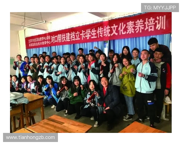 职业俱乐部球员职业素养的培训大纲设计谈